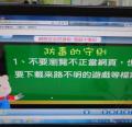 DSC01530.JPG