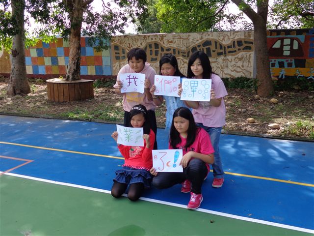 DSC00853.JPG
