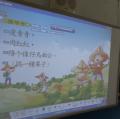 DSC01008.JPG
