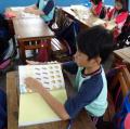 DSC01019.JPG