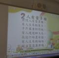 DSC00207.JPG