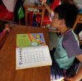 DSC00209.JPG
