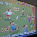DSC00211.JPG