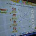 DSC00217.JPG
