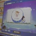 出動"Ice world"選號器~請學生上台練習