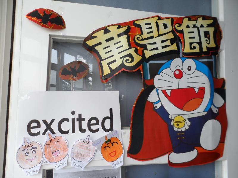 Halloween is coming~We're so "EXCITED"^0^