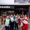 DSC00191.JPG