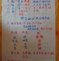 DSC02753.JPG