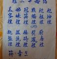 DSC02750.JPG