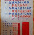 DSC02752.JPG