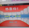 DSC01607.JPG