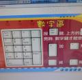 DSC01586.JPG
