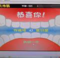DSC01589.JPG