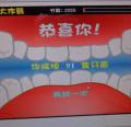DSC01592.JPG