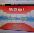 DSC01594.JPG