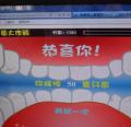 DSC01597.JPG