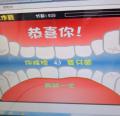 DSC01598.JPG