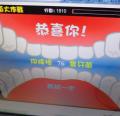 DSC01618.JPG