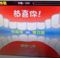 DSC01622.JPG