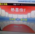 DSC01624.JPG