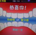 DSC01625.JPG
