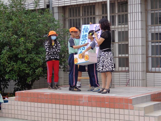 DSC00898.JPG
