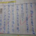 DSC00880.JPG