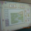 DSCN3395.JPG