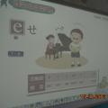 DSCN3413.JPG