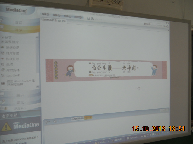 DSCN3431.JPG