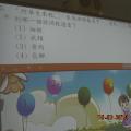 DSCN3436.JPG