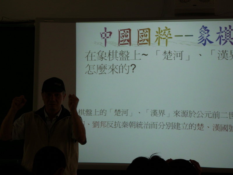 1021015-203.JPG