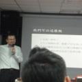 到底烏克麗麗要怎麼融入教學呢???