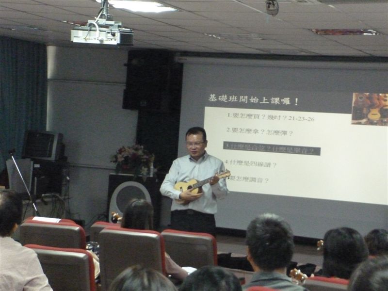 希望 大家今天以學會彈一首歌曲喔.....