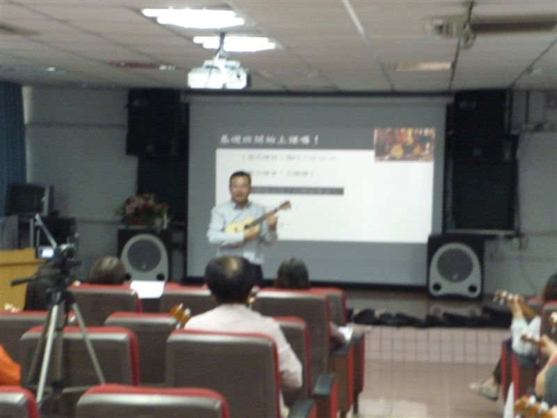 示範教學中......