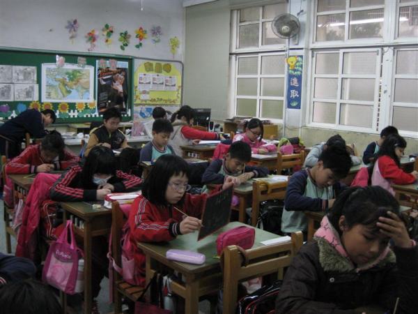 都做完了