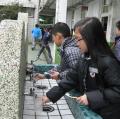 吃午餐與潔牙