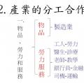 1020912-202.jpg