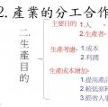 1020912-203.jpg