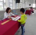 DSC01105
