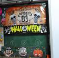 2013.10.31(Thu.)~It's Halloween!