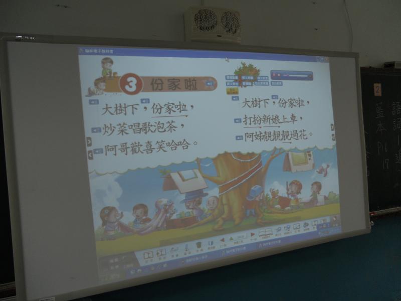 DSCN3487.JPG