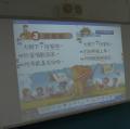 DSCN3487.JPG