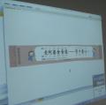 DSCN3492.JPG