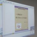 DSCN3493.JPG