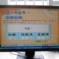 DSCN3502.JPG