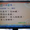 DSCN3503.JPG
