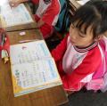 DSCN3505.JPG