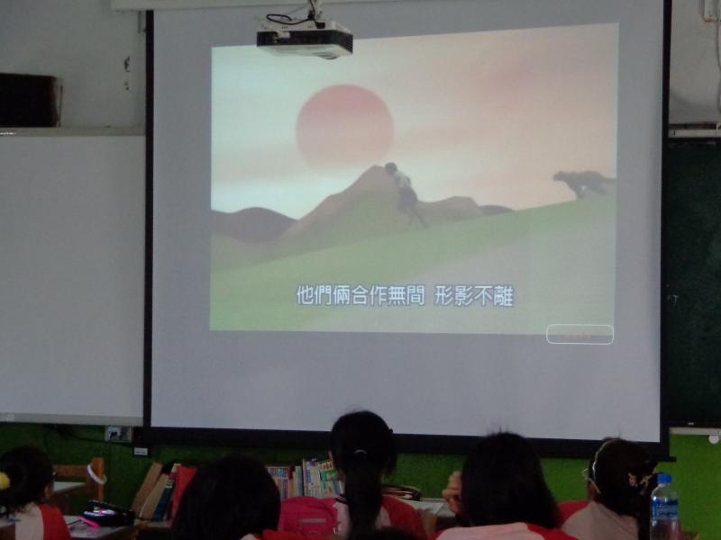 sanfong 040.JPG