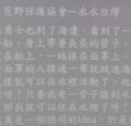 DSC01312.JPG